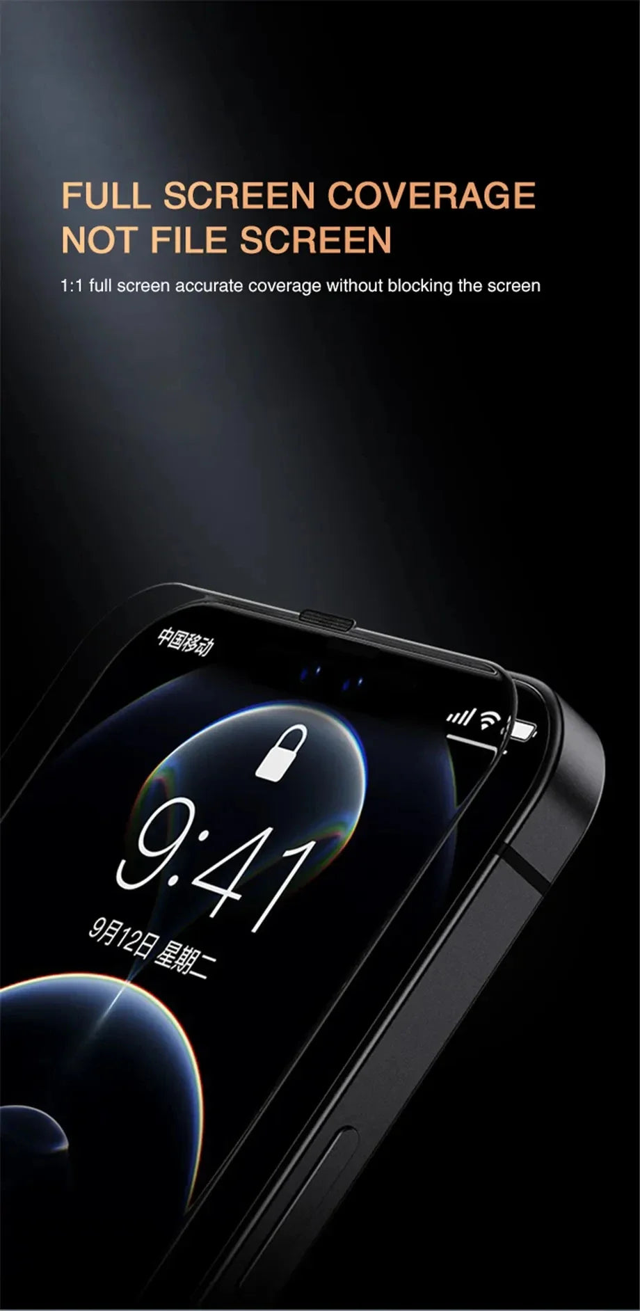 Anti-Spy Tempered Glass Privacy Screen Protector for iPhone Series