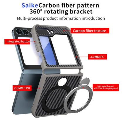 Carbon Fiber Pattern 360° Rotating Ring Case – Samsung Z Flip 5/6/7
