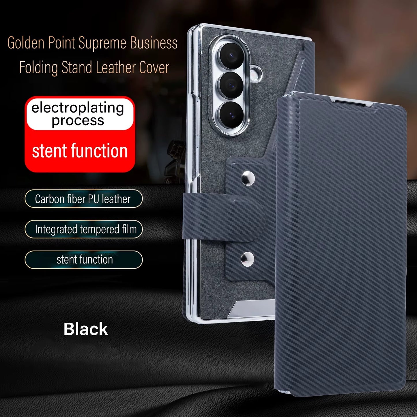 Supreme Business Folding Stand Leather Case for Samsung Z Fold