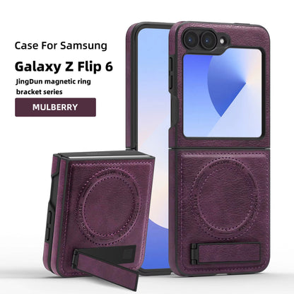 Shockproof Magnetic Leather Case with Stand – Z Flip 5/6/7