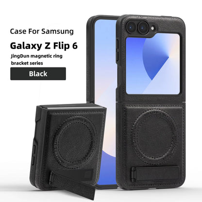 Shockproof Magnetic Leather Case with Stand – Z Flip 5/6/7