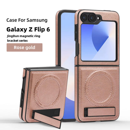 Shockproof Magnetic Leather Case with Stand – Z Flip 5/6/7